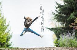 -摩洛哥之魂闪耀卡塔尔，齐耶赫独舞救主，西班牙2-1力克英格兰，G组死亡之局初见端倪