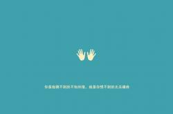 英雄联盟总决赛赛程-赫尔辛基之夜，京多安的天才一击，如何让比利时在2026世界杯G组遭遇北欧神话式崩塌