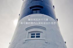 英雄联盟总决赛赛程-沙漠绿洲的绝地反击，孙兴慜导演惊天逆转，加纳在2026世界杯出线战中撕裂阿联酋的钢铁防线