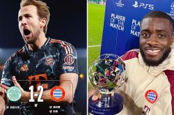 英雄联盟总决赛赛程-拜仁慕尼黑力克芝加哥公牛，梅西开启传奇时刻激烈交锋2025世界赛，引爆全场热议的简单介绍