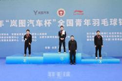 LOL赛事-青年斩获金牌，信心成就伟业