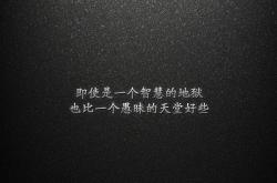 LOL赛事-世纪之战，阿坎吉在世界排名争夺战之夜以惊天一跳改写历史