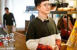 英雄联盟总决赛直播-冰火对决，马丁内利冰面爆发，切尔西加时鏖战力克加拿大豪门