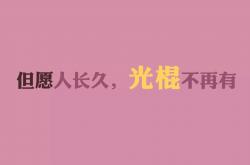 英雄联盟总决赛-丹佛高原神话终结者！克莱·汤普森单骑救主，雄鹿客场掀翻卫冕冠军掘金