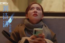 英雄联盟总决赛2025-唯一真核，罗德里与欧冠夜的非泡沫价值