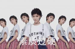 英雄联盟总决赛门票-败局是体育预设的最高主题，新疆队绝处逢生与英超乱局的共同寓言