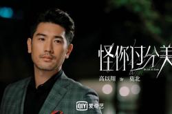 英雄联盟总决赛时间-欧文的指尖，活塞的铁壁，一场胜利背后的时代隐喻