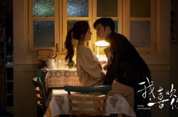 英雄联盟总决赛时间-黄潜艇刺穿红魔，蓝潮难撼时光，当C罗的火焰照亮比利时黄金一代的黄昏