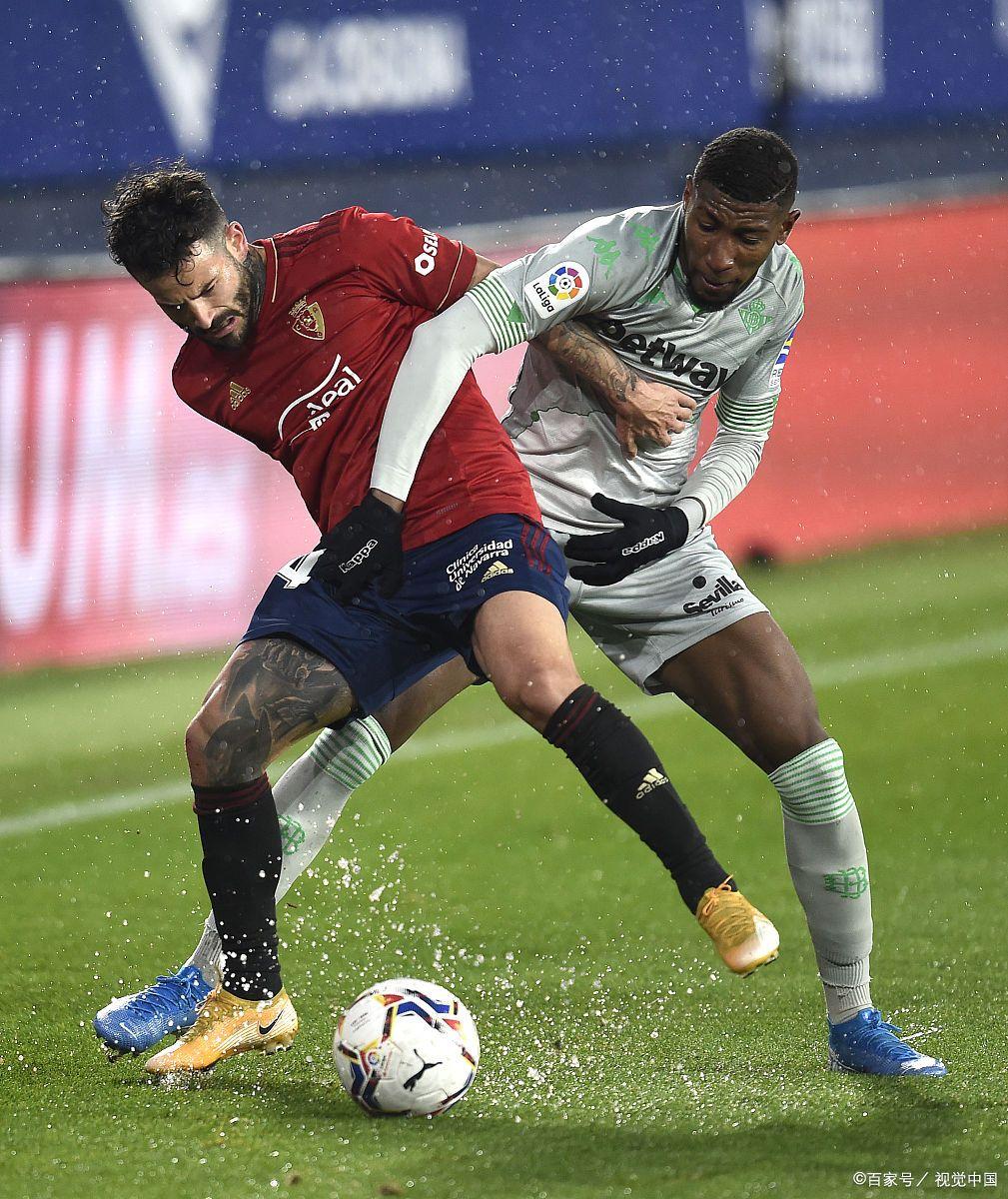 奥萨苏纳球队客场不敌对手，联赛排名下滑