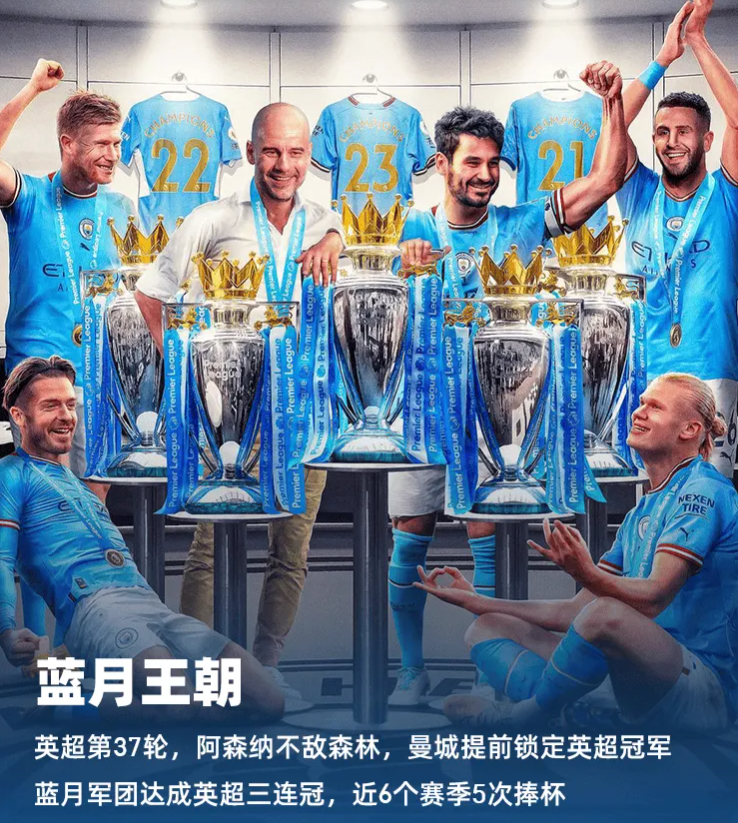 阿森纳取胜欢庆,积分榜上升的简单介绍 阿森纳取胜欢庆,积分榜上升的简单介绍