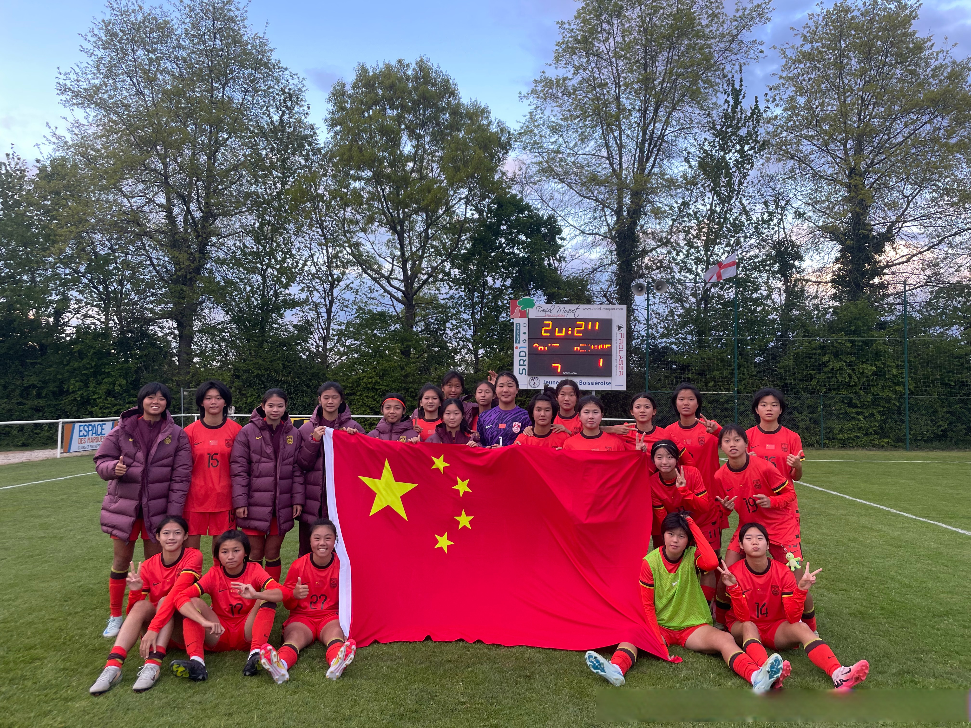 包含墨西哥女足领袖成功率队赢得胜利的词条 包含墨西哥女足领袖成功率队赢得胜利的词条