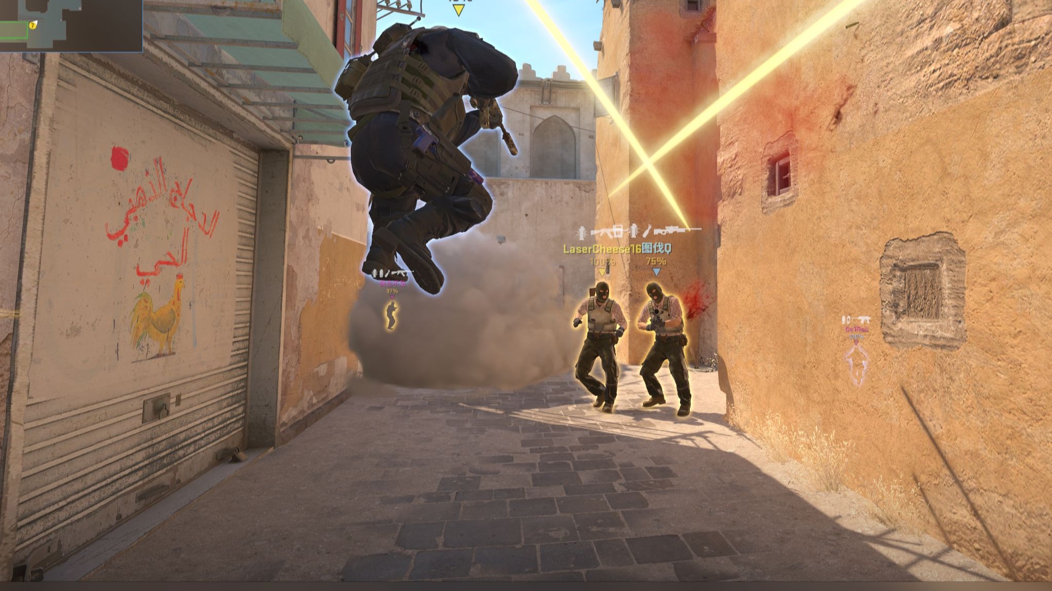 包含全球热议!CS2场外八卦引关注的词条 包含全球热议!CS2场外八卦引关注的词条