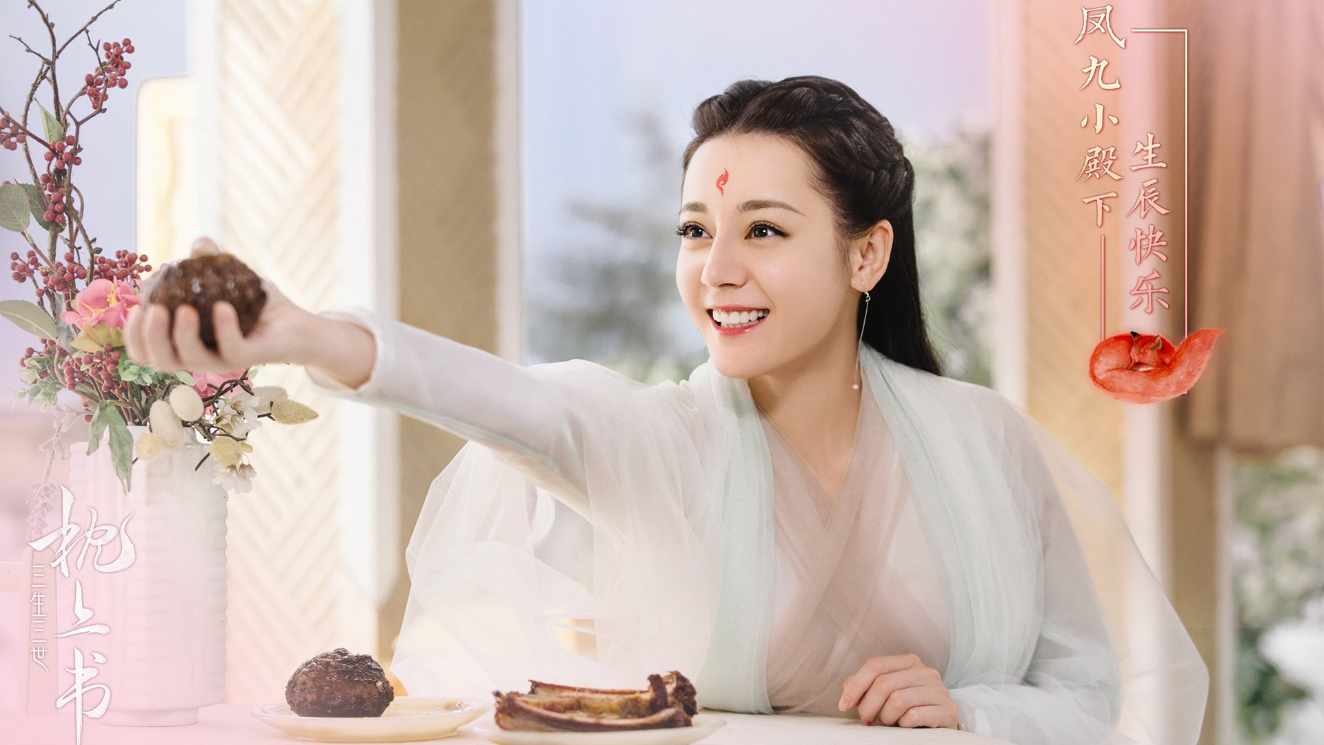 欧冠淘汰赛夜深时，那个从配角走出的独舞者