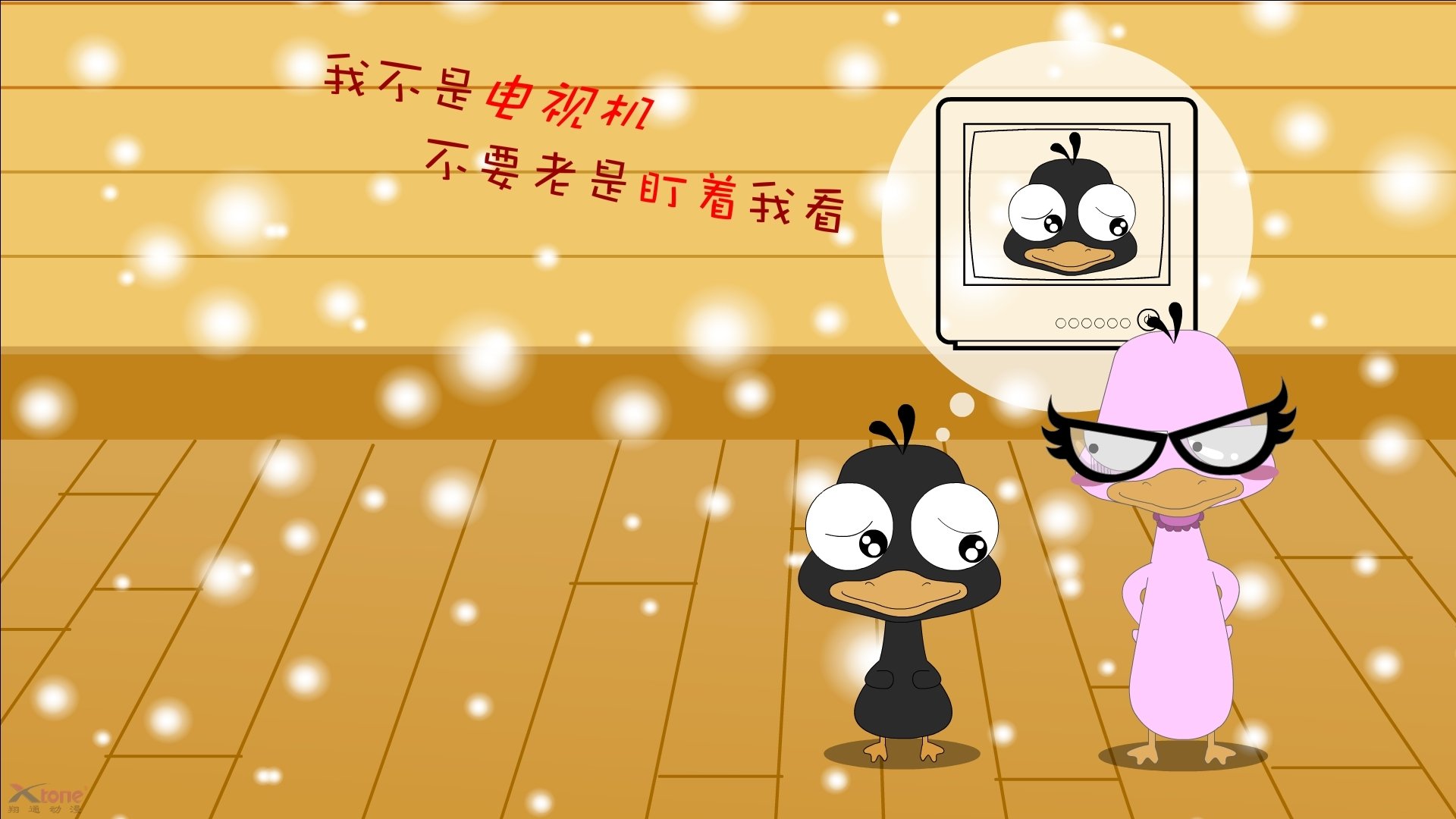 冰与火之歌,伊萨克寒光出鞘,波兰鏖战红牛不败金身