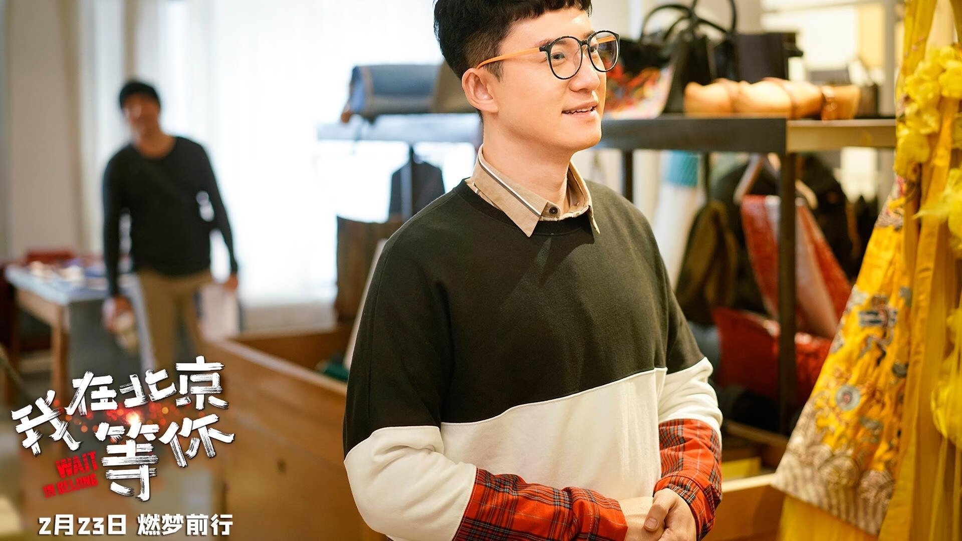 20岁的领袖与南美利刃，当卡马文加点亮现在，巴拉圭刺穿历史