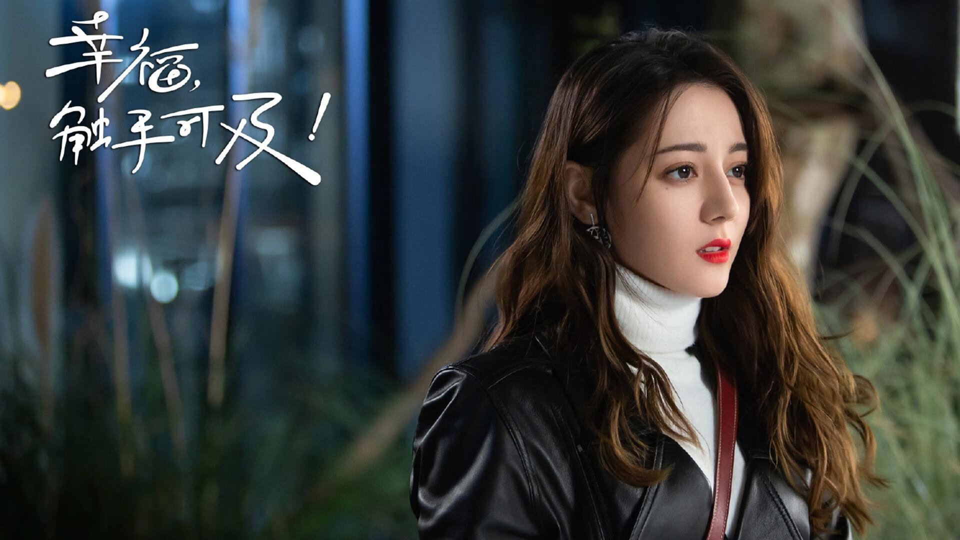 战术奇迹!瑞士钟表匠精密冲垮马德里竞技钢铁防线—世界排名争夺战焦点战深度解析