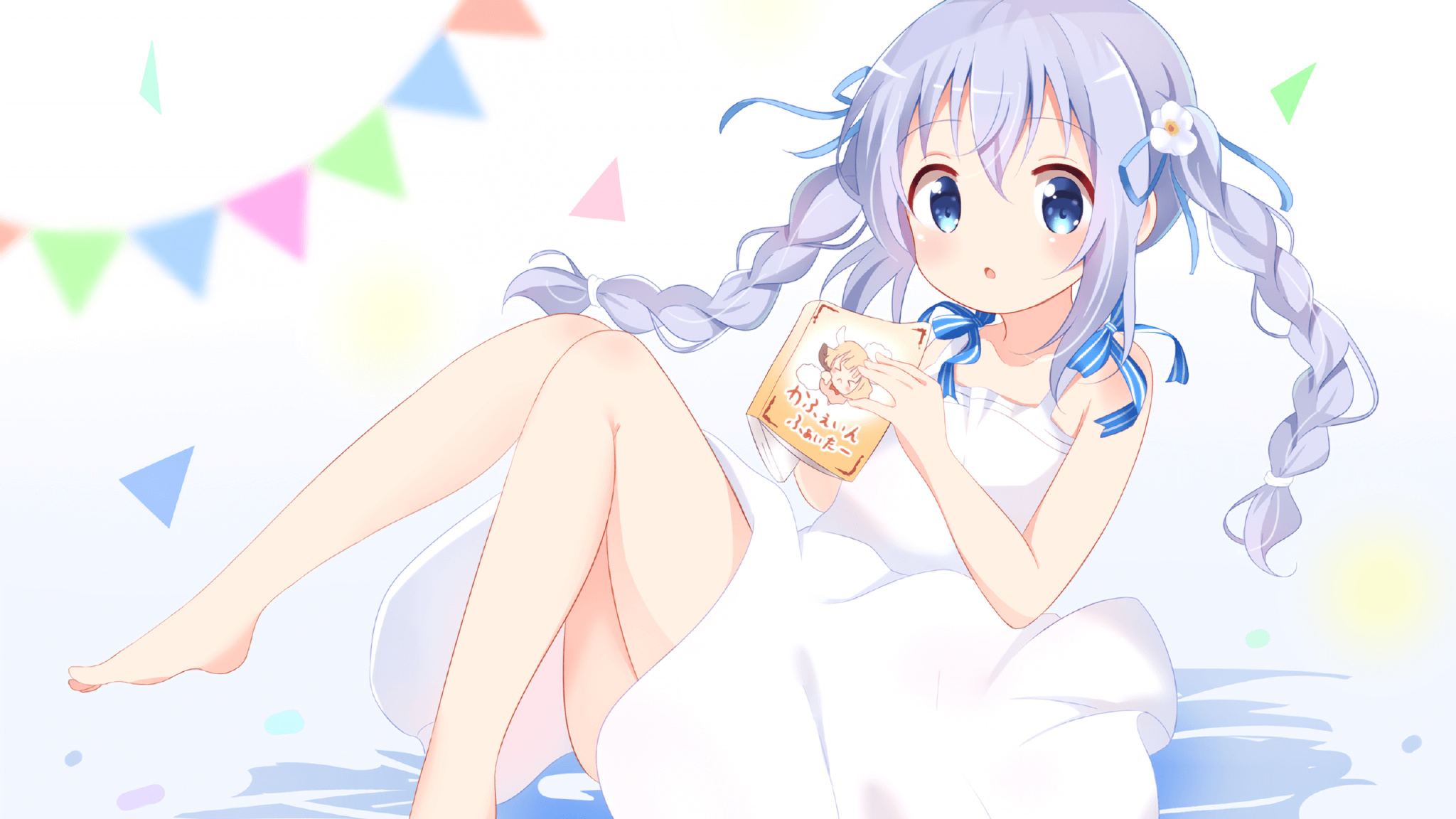 三笘薰的盾锋时刻,当日本尖刀在防守端锁死多特蒙德