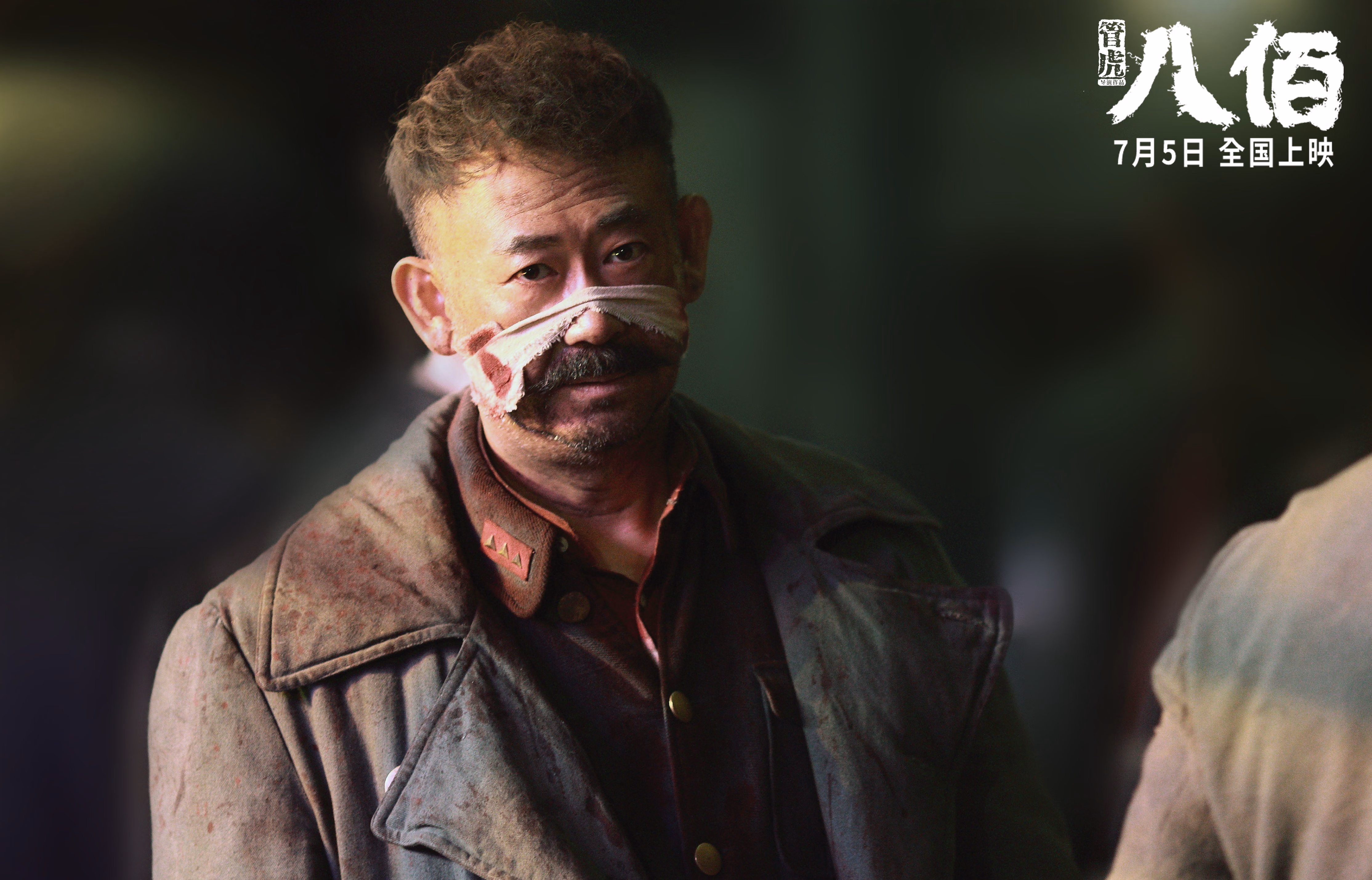 跨界激情，美加墨世界杯焦点战的启示与开拓者翻盘骑士的逆转史诗