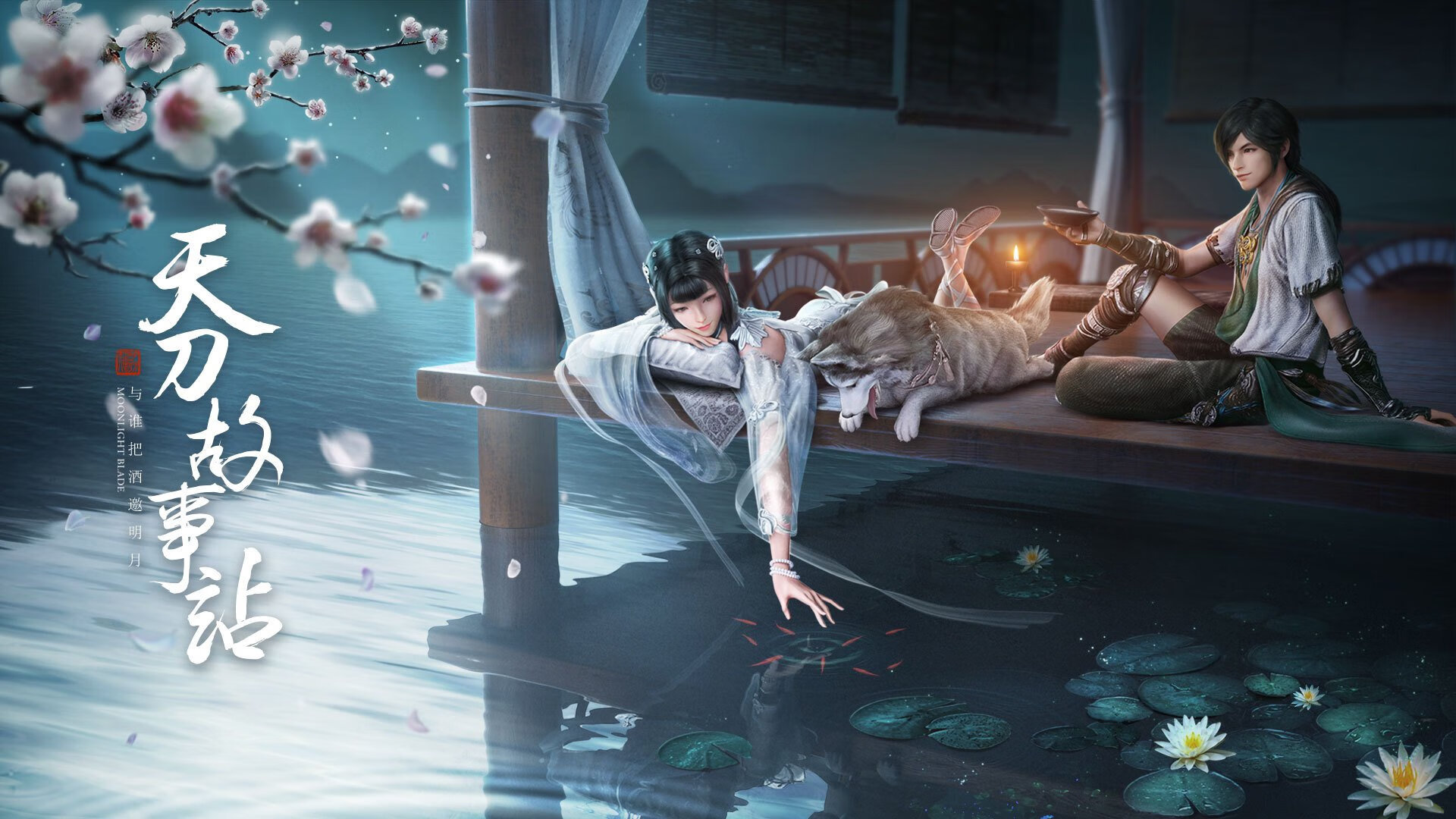 当团队爵士乐遇上独奏家利拉德，第三节的战术风暴与个人英雄主义的唯一对决