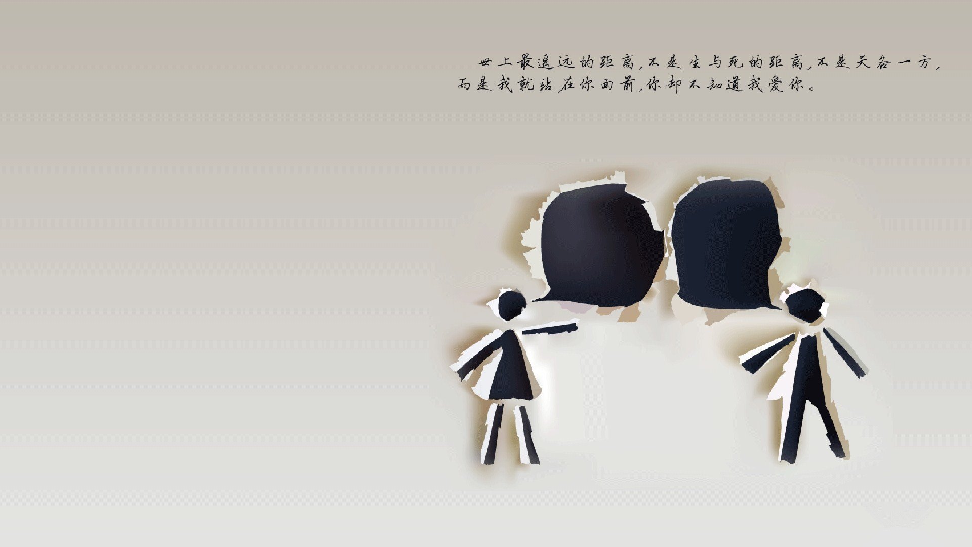 当巴尔韦德完全绽放,贝蒂斯的安哥拉棋盘上,一颗星辰的独舞