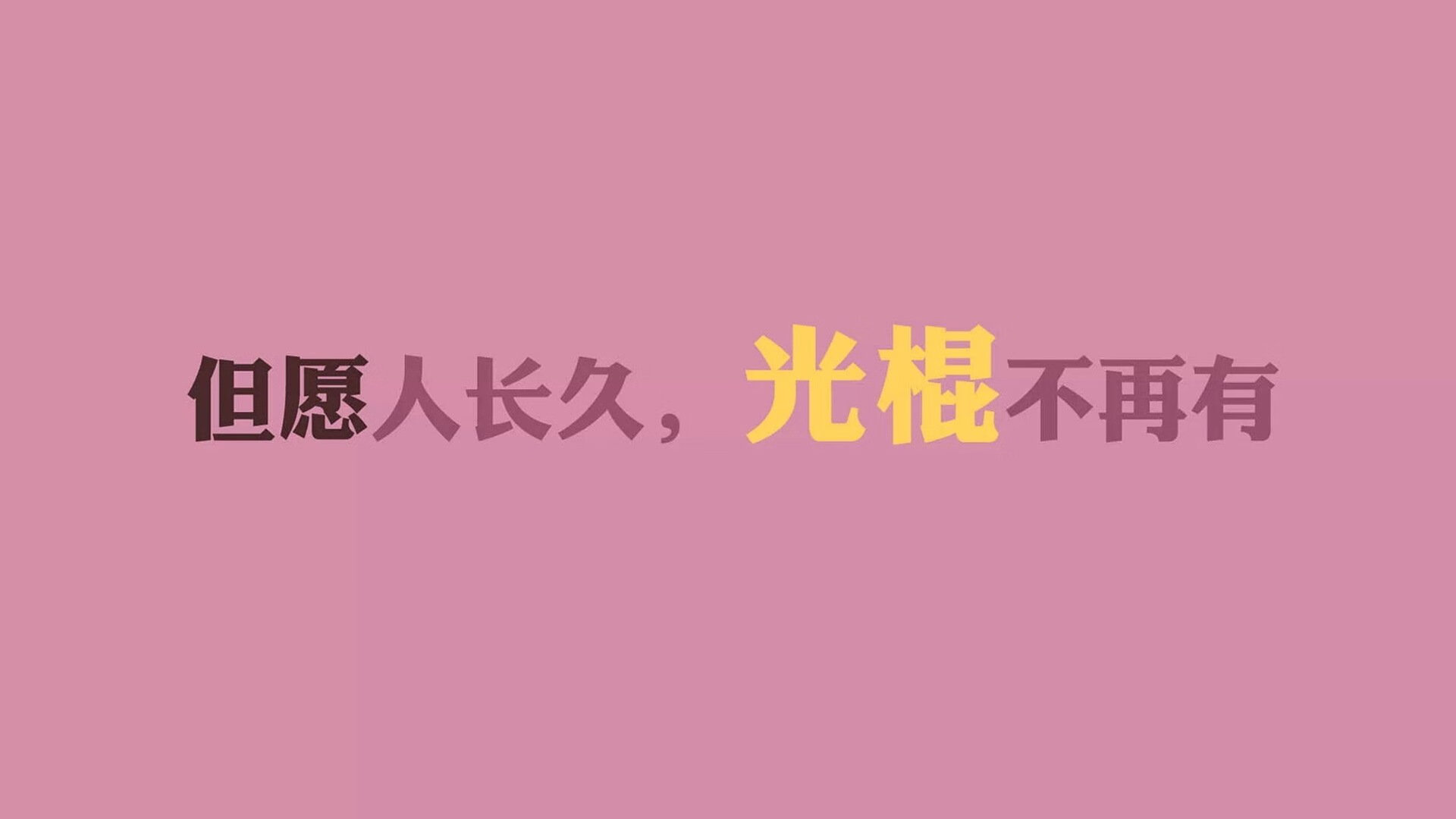命运的对位，2026，托纳利改写阿根廷与荷兰的宿命剧本