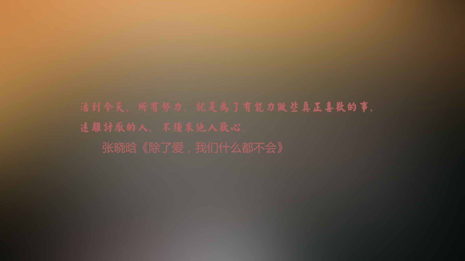 绿茵绝响,2026世界杯A组的唯一剧本
