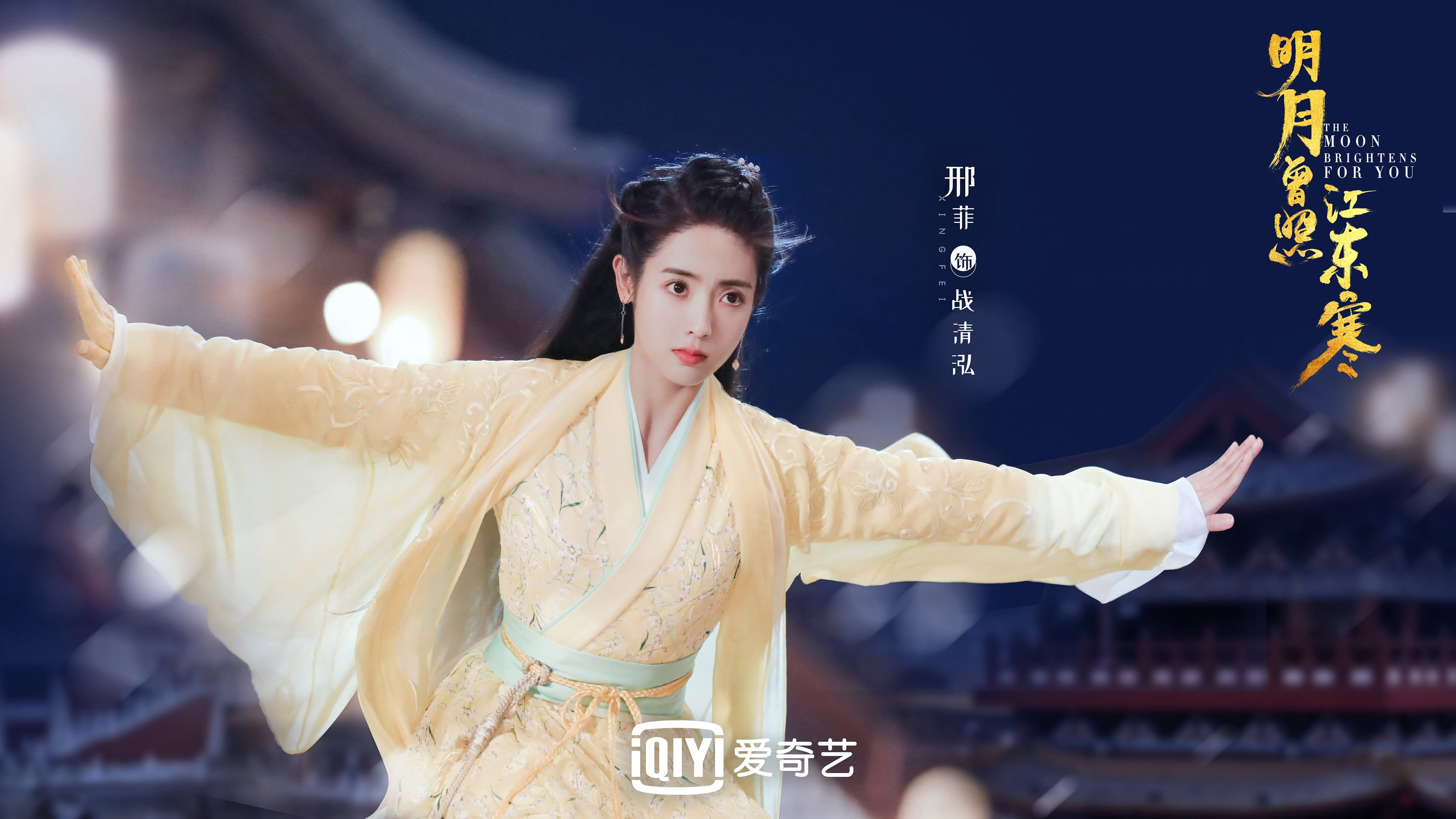 黄衫风暴下,太极虎的孤鸣,2026,他们为何成为唯一的背景板