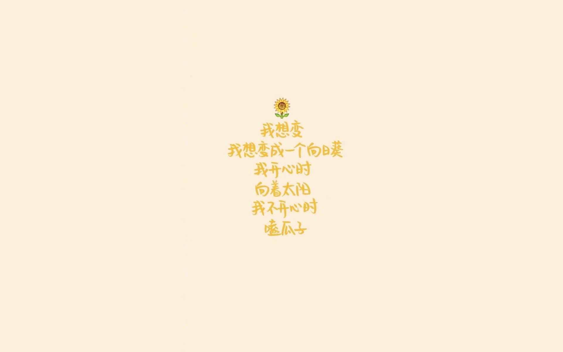 这是一篇关于唯一性的虚构叙事文章,结合了您指定的关键词。请注意,现实中哈兰德代表挪威国家队,并非英格兰或伊拉克球员,本文为创意思维实验