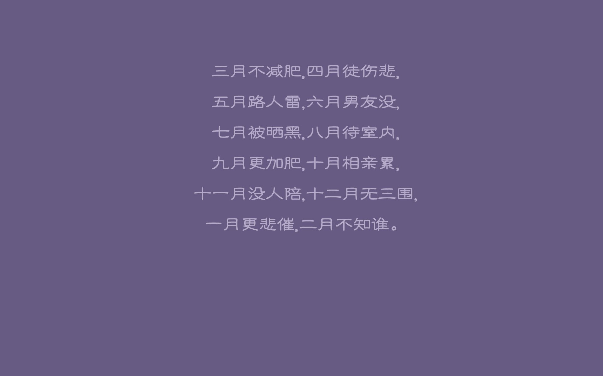 沙漠风暴,2026世界杯C组焦点战,沙特碾压哥伦比亚,贝林厄姆导演攻守转换新纪元