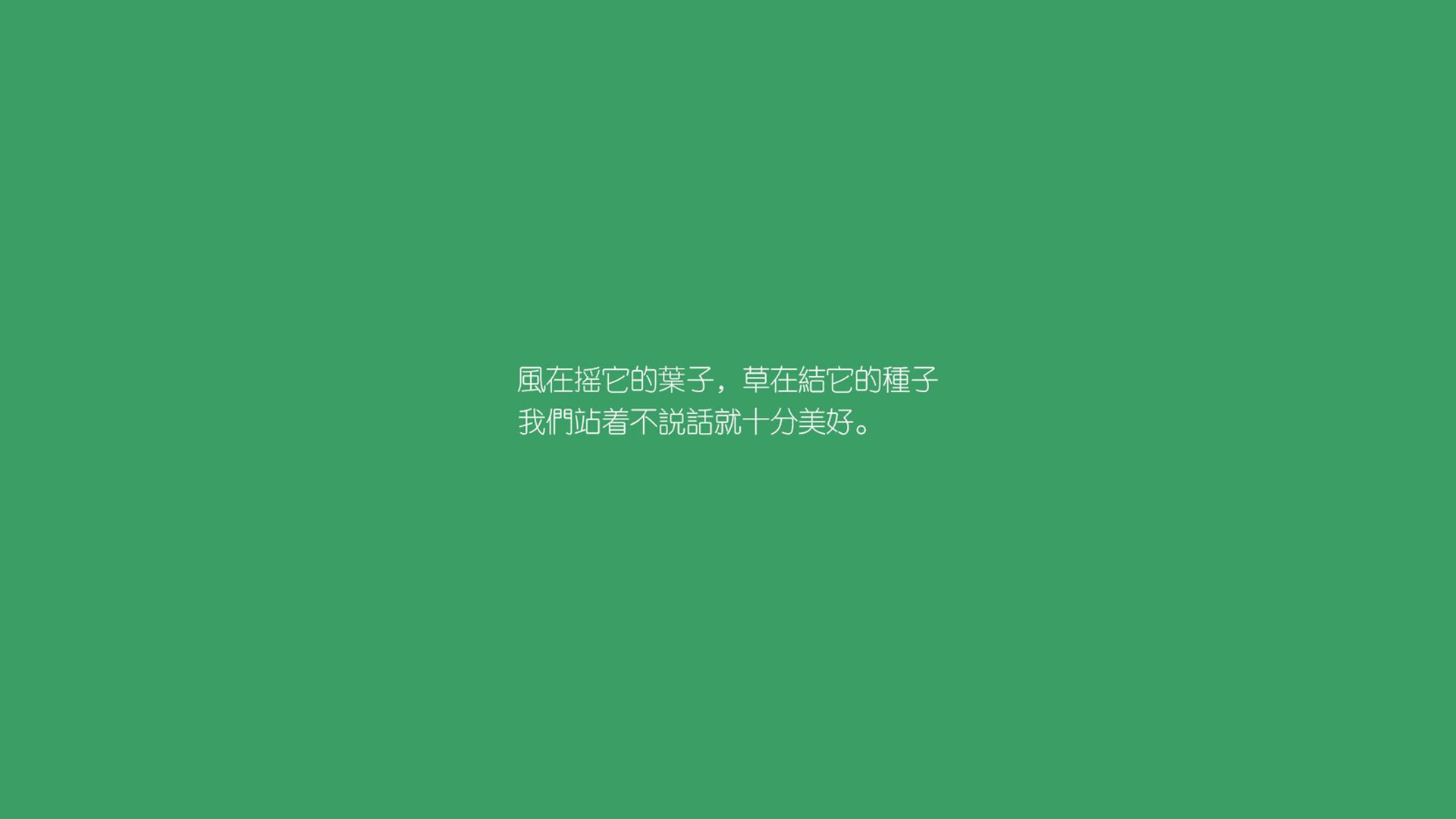 2026世界杯巅峰对决,波兰对阵厄瓜多尔,巴雷拉发挥关键作用