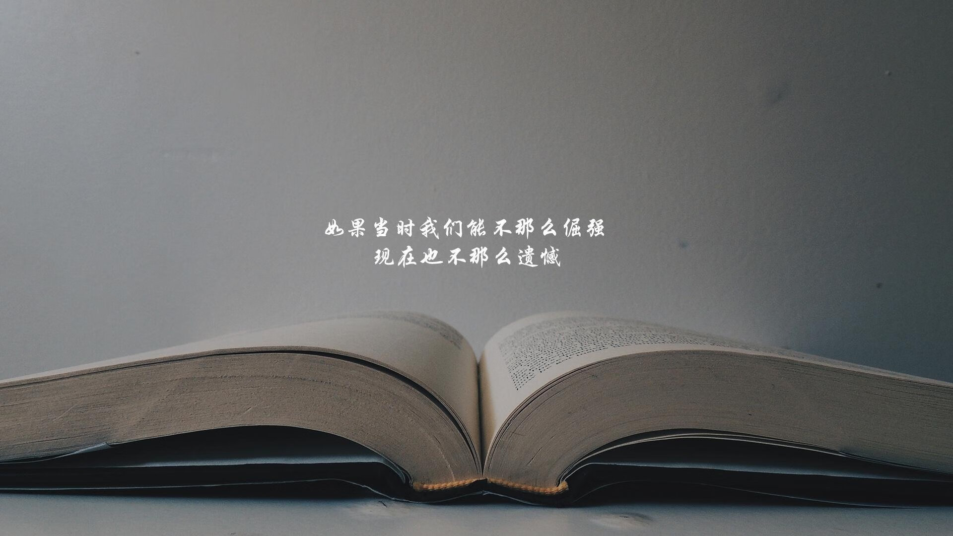沙漠与恒河的交汇,齐耶赫的孤勇之夜,为2026世界杯H组写下唯一注脚