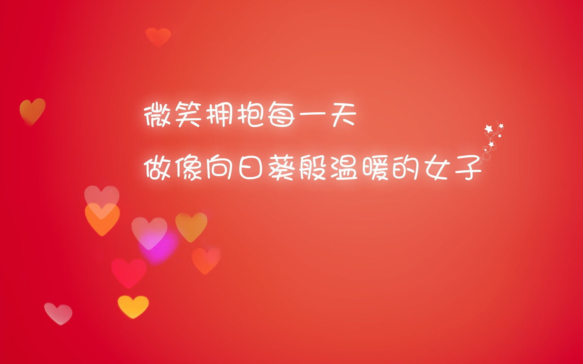 1.那一夜,魔笛在星条旗下沉默,2026F组唯一一场完胜背后的时代隐喻