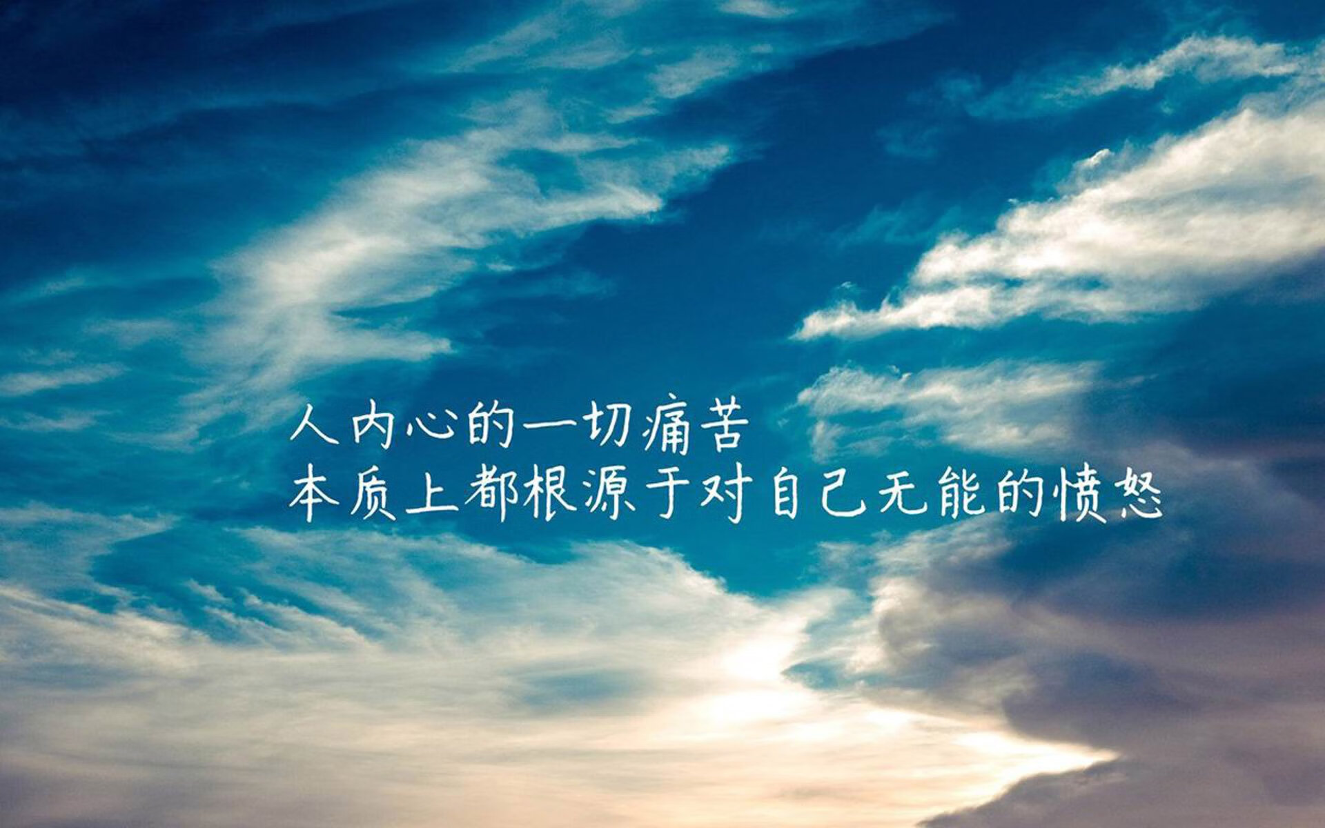 蓝白逆转之夜,当梅西的致命一击,点燃2026世界杯A组的唯一火种