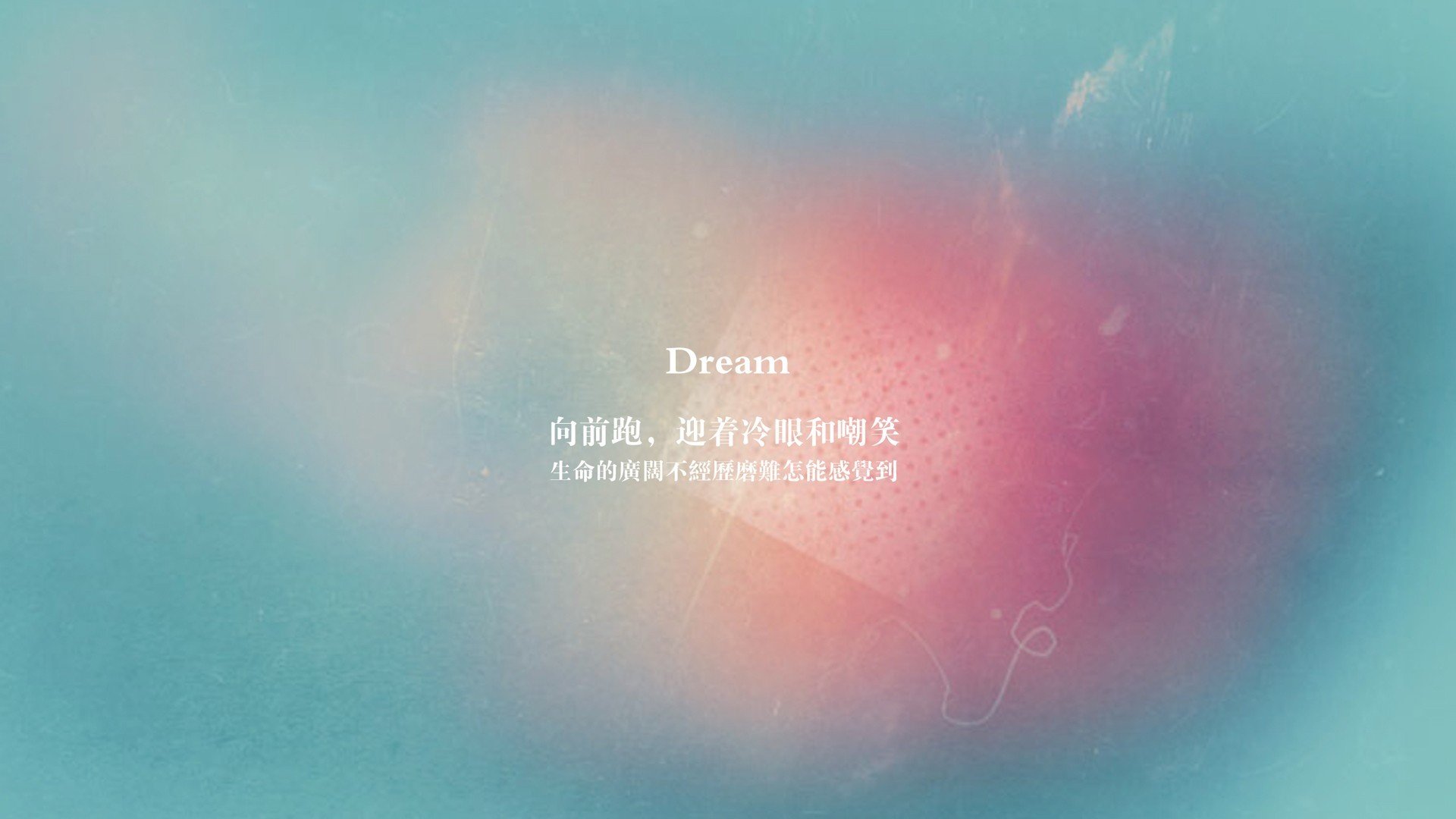 1.北境之寒遇东瀛之刃，巴雷拉如何让2026世界杯G组首战写入历史