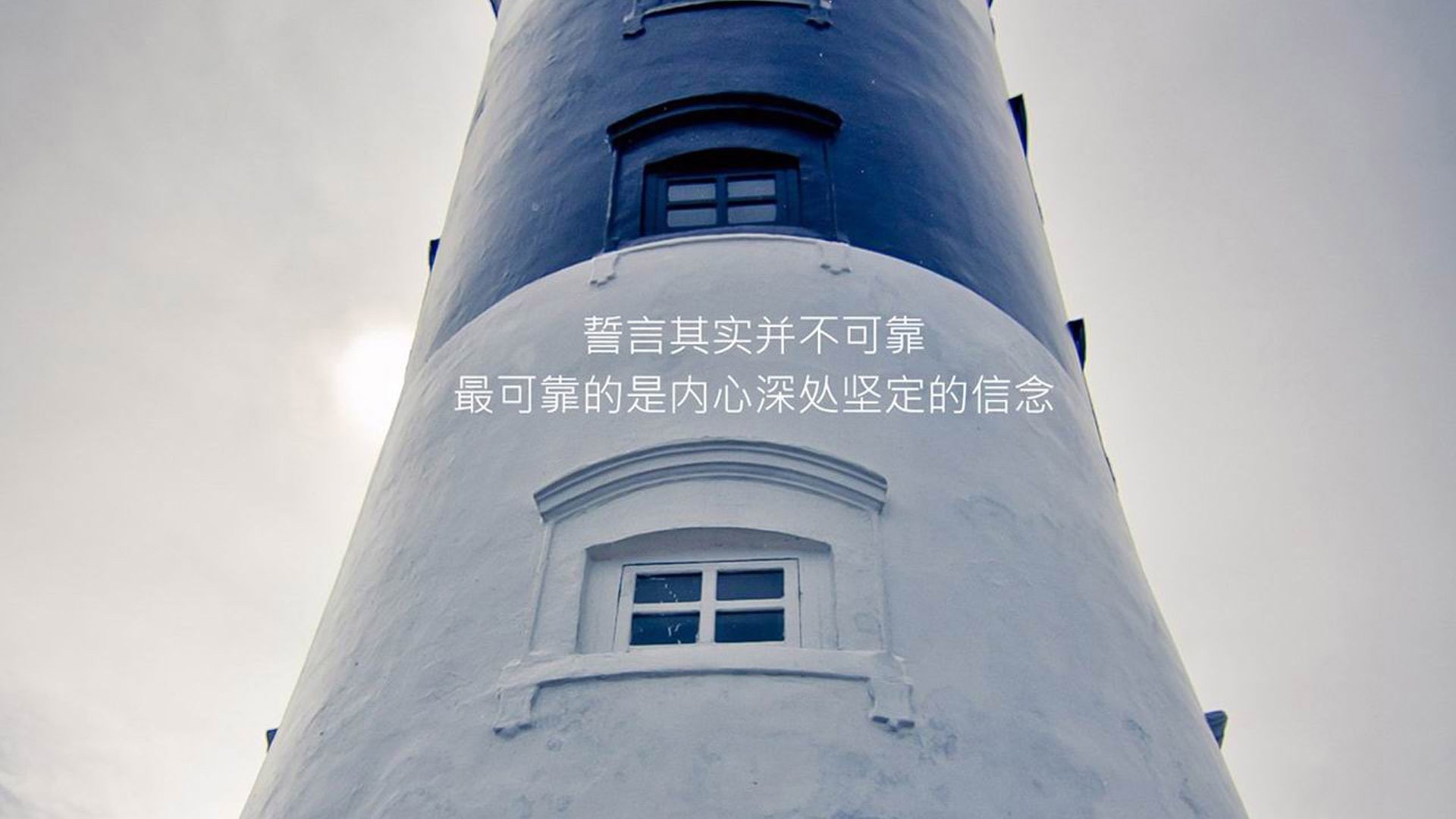 沙漠绿洲的绝地反击，孙兴慜导演惊天逆转，加纳在2026世界杯出线战中撕裂阿联酋的钢铁防线